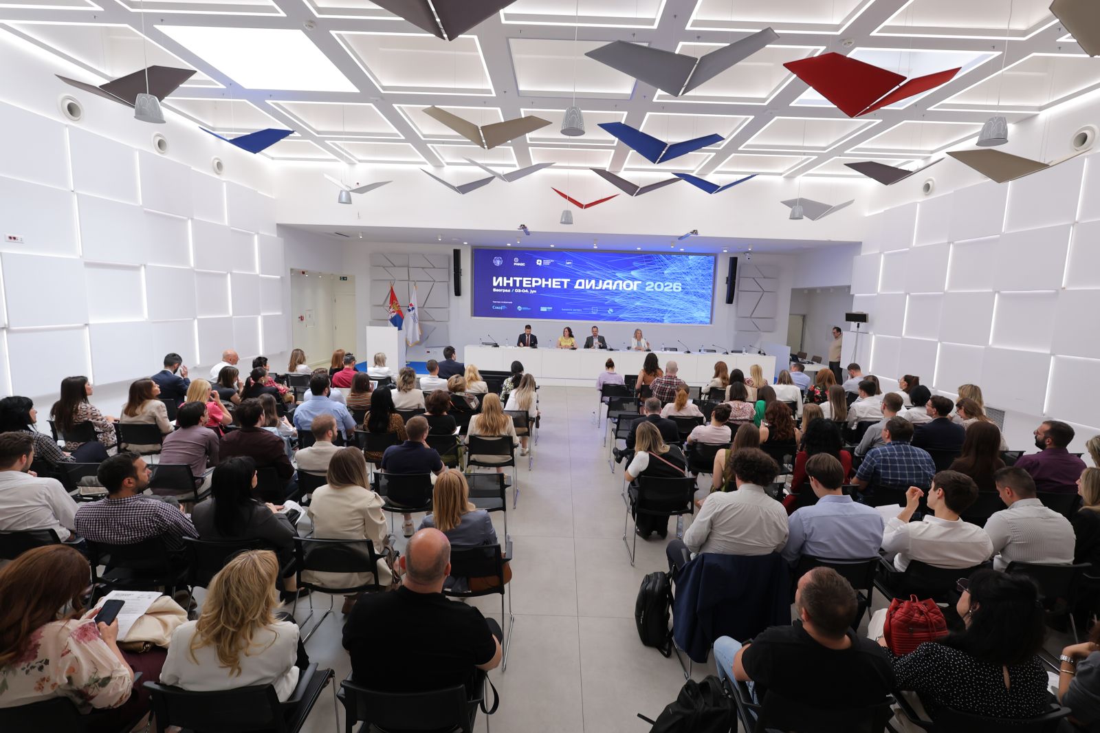 Održana konferencija „Internet dijalog 2026” Održana konferencija „Internet dijalog 2026”