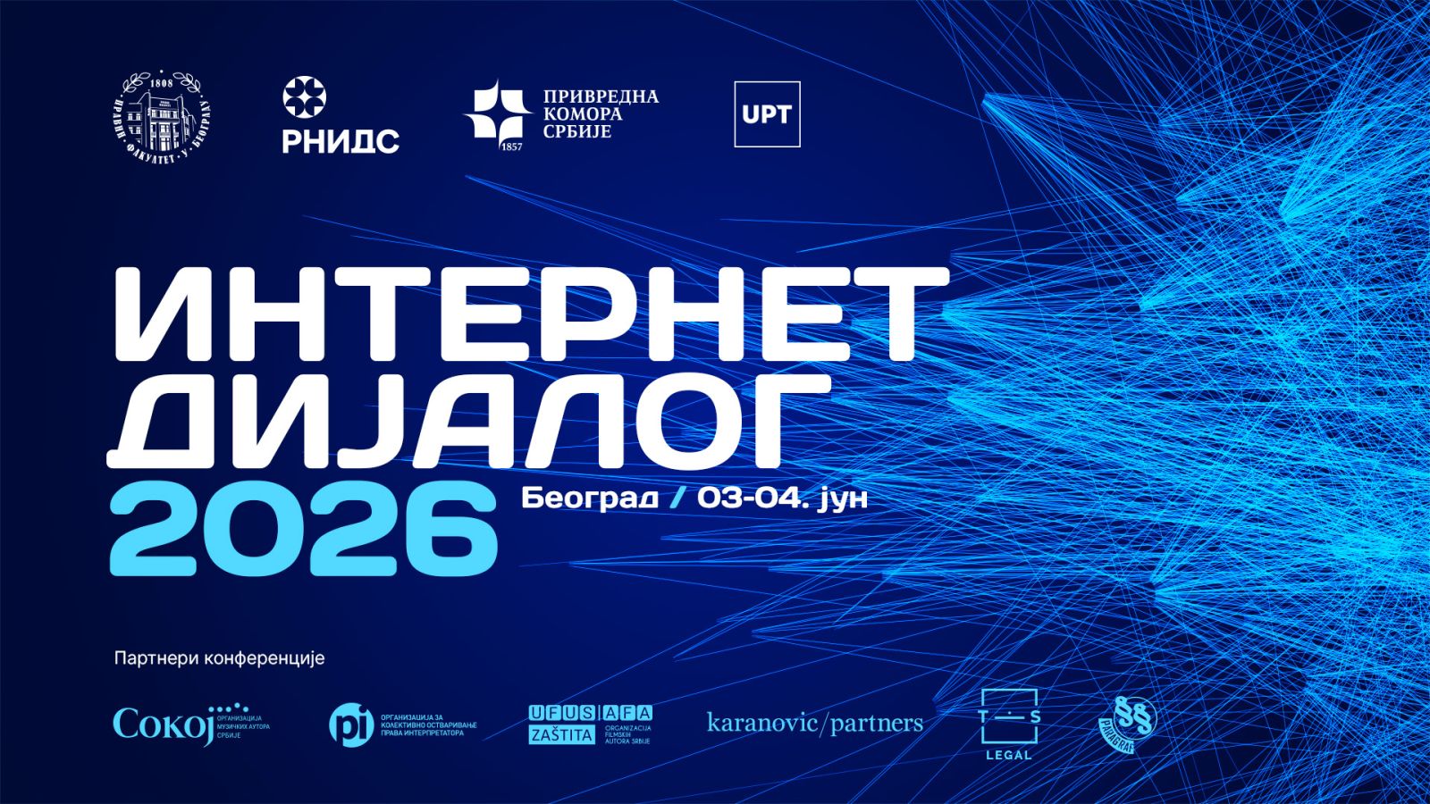 „Internet dijalog 2026” posvećen kreativnim industrijama i digitalnim platformama