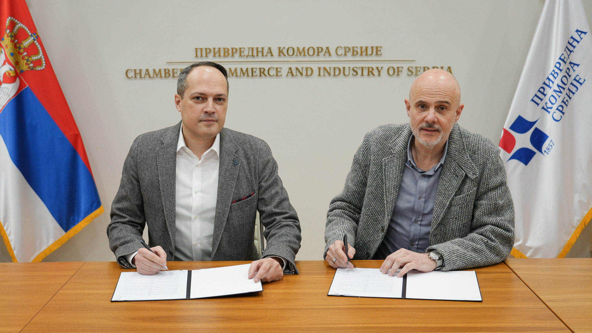 Zaključen sporazum o saradnji sa Privrednom komorom Srbije