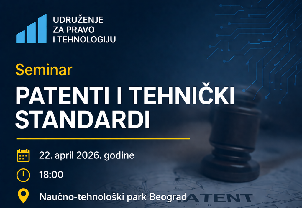 Seminar „Patenti i tehnički standardi“